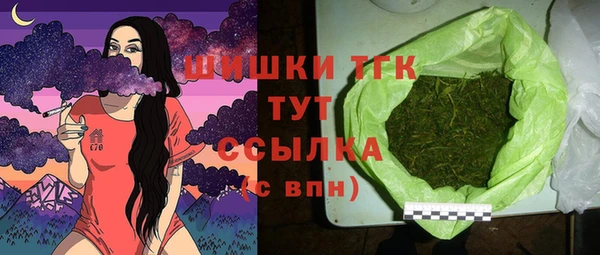 ешки Вязники