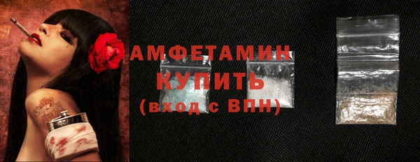 ешки Вязники