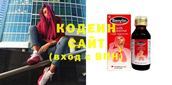 ешки Вязники