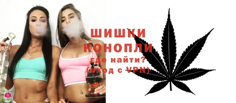 Канабис SATIVA & INDICA  Нарьян-Мар 